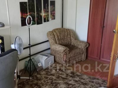 Часть дома · 5 комнат · 79.8 м² · 12 сот., Переулок шахтерский за 22 млн 〒 в Рудном