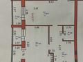 5-бөлмелі пәтер · 189 м² · 5/5 қабат, мкр. Алтын орда, Мкр.Батыс-2 участок 351, бағасы: 57 млн ₸ в Актобе — фото 30