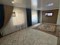 Отдельный дом · 4 комнаты · 166.3 м² · 2520 сот., Рахат Саяжай 125 — УПТОК за 16.5 млн ₸ в Жанаозен — фото 9