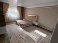 Отдельный дом · 4 комнаты · 166.3 м² · 2520 сот., Рахат Саяжай 125 — УПТОК за 16.5 млн ₸ в Жанаозен — фото 12