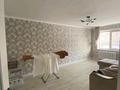 2-комнатная квартира · 44 м² · 1/5 этаж, мкр Юго-Восток, Республика 6 за 200 000 ₸ в Караганде, Казыбек би р-н — фото 6
