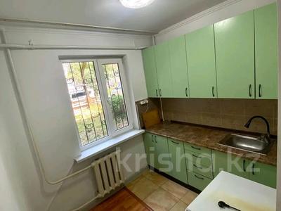 2-бөлмелі пәтер · 41.7 м² · 1/4 қабат, №10 ш/а., бағасы: 28 млн ₸ в Алматы, Ауэзовский р-н