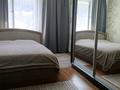Отдельный дом · 3 комнаты · 70 м² · 4 сот., Кабилова 102А за 70 млн ₸ в Алматы, Медеуский р-н — фото 10