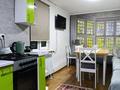 Отдельный дом · 3 комнаты · 70 м² · 4 сот., Кабилова 102А за 70 млн ₸ в Алматы, Медеуский р-н — фото 15