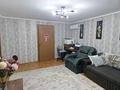 Отдельный дом · 3 комнаты · 70 м² · 4 сот., Кабилова 102А за 70 млн ₸ в Алматы, Медеуский р-н — фото 16