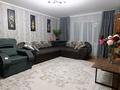 Отдельный дом · 3 комнаты · 70 м² · 4 сот., Кабилова 102А за 70 млн ₸ в Алматы, Медеуский р-н — фото 17
