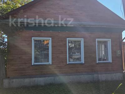 Жеке үй · 3 бөлме · 60 м² · 4 жүзд., Калинина 121, бағасы: ~ 18.3 млн ₸ в Петропавловске