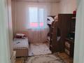 Отдельный дом · 4 комнаты · 152 м² · 8 сот., Бекет ата 109 — Сейдалиева за 45 млн ₸ в Аскара Токпанова (Казцик) — фото 15