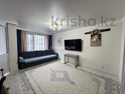 4-бөлмелі пәтер · 110 м² · 5/9 қабат, Нұрмағамбетов 27 — Байтурсынова-Нұрмағамбетова, бағасы: 90 млн ₸ в Астане, Сарайшык р-н