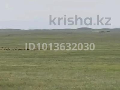 Участок · 1600 га, Село танбалытас за 900 млн ₸ в Жамбыл (Жамбылский район)