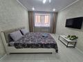 1-комнатная квартира · 42 м² · 1/10 этаж, ул. Наурызбай батыра 130 — ЖК "Аружан" ул.Назарбаева за 230 000 〒 в Кокшетау