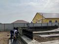 Часть дома · 4 комнаты · 200 м² · 9 сот., мкр Коктем, улица 7 — Продаётся мансардный дом, черновая отделка 11×12 мкр коктем, 9 соток г за 23.5 млн ₸ в Атырау — фото 21