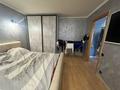 3-комнатная квартира · 62.7 м² · 3/6 этаж, курганская 4 за 23.5 млн ₸ в Костанае — фото 13