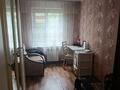 2-бөлмелі пәтер · 42.9 м² · 1/4 қабат, мкр №3 63, бағасы: 28.5 млн ₸ в Алматы, Ауэзовский р-н — фото 10
