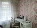2-бөлмелі пәтер · 42.9 м² · 1/4 қабат, мкр №3 63, бағасы: 28.5 млн ₸ в Алматы, Ауэзовский р-н — фото 11