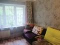 2-бөлмелі пәтер · 42.9 м² · 1/4 қабат, мкр №3 63, бағасы: 28.5 млн ₸ в Алматы, Ауэзовский р-н — фото 2