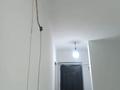 1-комнатная квартира · 23.8 м² · 2/2 этаж, Рахымжанова, Сарыбай би 65 — Бывшая Карасу за 5.5 млн ₸ в Узынагаш — фото 8
