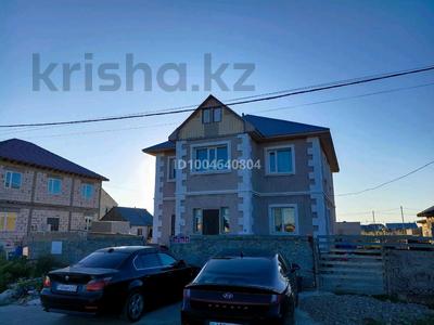 Часть дома · 6 комнат · 230 м² · 10 сот., Дина Нурпеисова 4 — Тауелсиздик за 40 млн 〒 в Караоткеле