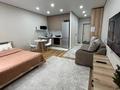 1-бөлмелі пәтер · 33 м² · 11 қабат, Жандосова 94А, бағасы: 18 000 ₸ в Алматы, Бостандыкский р-н — фото 8