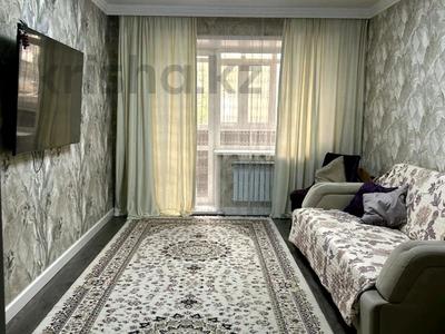 4-бөлмелі пәтер · 102.5 м² · 1/5 қабат, Ауэзова 172а, бағасы: 50 млн ₸ в Кокшетау
