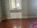 Отдельный дом · 9 комнат · 230 м² · 6 сот., Орманова — Магазин Албан за 40 млн ₸ в  — фото 30
