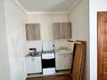Жеке үй · 1 бөлме · 30 м² · 10 сот., Тасқала Б.Даребаев 00, бағасы: 70 000 〒 в Атырау — фото 5