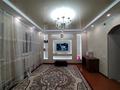 Отдельный дом • 3 комнаты • 80 м² • 5.4 сот., Дорожник-1 21 за 13 млн 〒 в Талгаре — фото 11