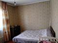 Отдельный дом • 3 комнаты • 80 м² • 5.4 сот., Дорожник-1 21 за 13 млн 〒 в Талгаре — фото 12