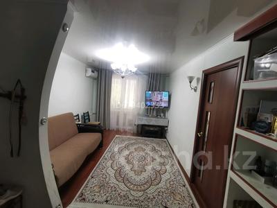 2-комнатная квартира, 53 м², 2/9 этаж, Корчагина 166 за 13.5 млн 〒 в Рудном