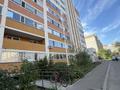 1-комнатная квартира · 47 м² · 1/9 этаж, Академика Чокина за 20.5 млн ₸ в Павлодаре — фото 12