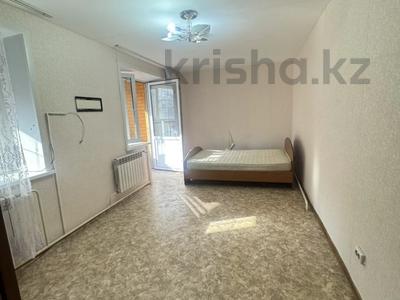 1-комнатная квартира · 47 м² · 1/9 этаж, Академика Чокина за 20.5 млн ₸ в Павлодаре