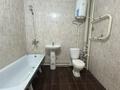 1-комнатная квартира · 47 м² · 1/9 этаж, Академика Чокина за 20.5 млн ₸ в Павлодаре — фото 9