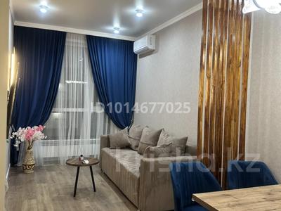 2-комнатная квартира · 50 м² · 17/17 этаж, мкр Юго-Восток, Республики 23 за 25 000 ₸ в Караганде, Казыбек би р-н