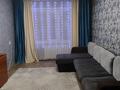 2-бөлмелі пәтер · 52 м² · 5/5 қабат, Конституции Казахстана 189, бағасы: 12 млн ₸ в 