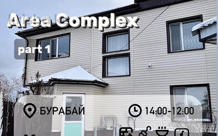 Дом · 5 комнат · 150 м², Мерей за 150 000 〒 в Бурабае — фото 2