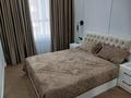 2-комнатная квартира · 69 м² · 4/9 этаж, мкр Шымсити, Байдибек би 10/3 за 210 000 ₸ в Шымкенте, Абайский р-н — фото 20