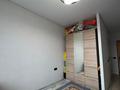 1-комнатная квартира · 33.8 м² · 6/12 этаж, Кульджинский тракт за 22 млн ₸ в Алматы, Медеуский р-н — фото 4