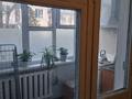 1-комнатная квартира · 35.7 м² · 1/5 этаж, мкр Аса 43 — Кайхармет базар за 9.8 млн ₸ в Таразе — фото 11