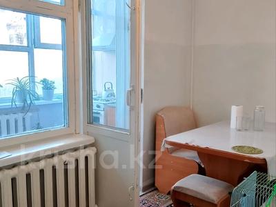 1-бөлмелі пәтер · 35.7 м² · 1/5 қабат, мкр Аса 43 — Кайхармет базар, бағасы: 9.8 млн ₸ в Таразе