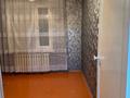 3-комнатная квартира · 52 м² · 4/5 этаж, Телецентр 5/86 — Пересечение Сатпаева, пр.Жамбыла за 17 млн ₸ в Таразе — фото 3