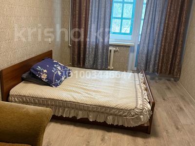 1-бөлмелі пәтер · 60 м² · 1/10 қабат, 71квартал 1 а, бағасы: 80 000 〒 в Темиртау