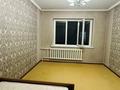 4-бөлмелі пәтер · 83 м² · 5/5 қабат, мкр Айнабулак-4 166, бағасы: 220 000 ₸ в Алматы, Жетысуский р-н — фото 9