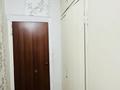 4-бөлмелі пәтер · 83 м² · 5/5 қабат, мкр Айнабулак-4 166, бағасы: 220 000 ₸ в Алматы, Жетысуский р-н — фото 11