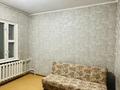 4-бөлмелі пәтер · 83 м² · 5/5 қабат, мкр Айнабулак-4 166, бағасы: 220 000 ₸ в Алматы, Жетысуский р-н — фото 12