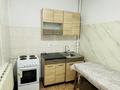 4-бөлмелі пәтер · 83 м² · 5/5 қабат, мкр Айнабулак-4 166, бағасы: 220 000 ₸ в Алматы, Жетысуский р-н — фото 19
