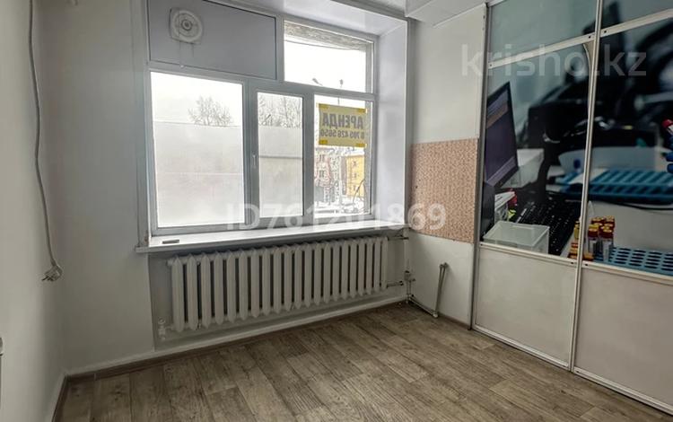 Офисы, медцентры и аптеки · 84 м² за 52 млн ₸ в Усть-Каменогорске — фото 2