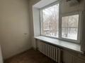 Офисы, медцентры и аптеки · 84 м² за 52 млн ₸ в Усть-Каменогорске — фото 12
