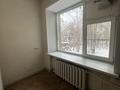Офисы, медцентры и аптеки · 84 м² за 52 млн ₸ в Усть-Каменогорске — фото 13