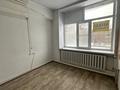 Офисы, медцентры и аптеки · 84 м² за 52 млн ₸ в Усть-Каменогорске — фото 4