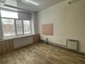 Офисы, медцентры и аптеки · 84 м² за 52 млн ₸ в Усть-Каменогорске — фото 6